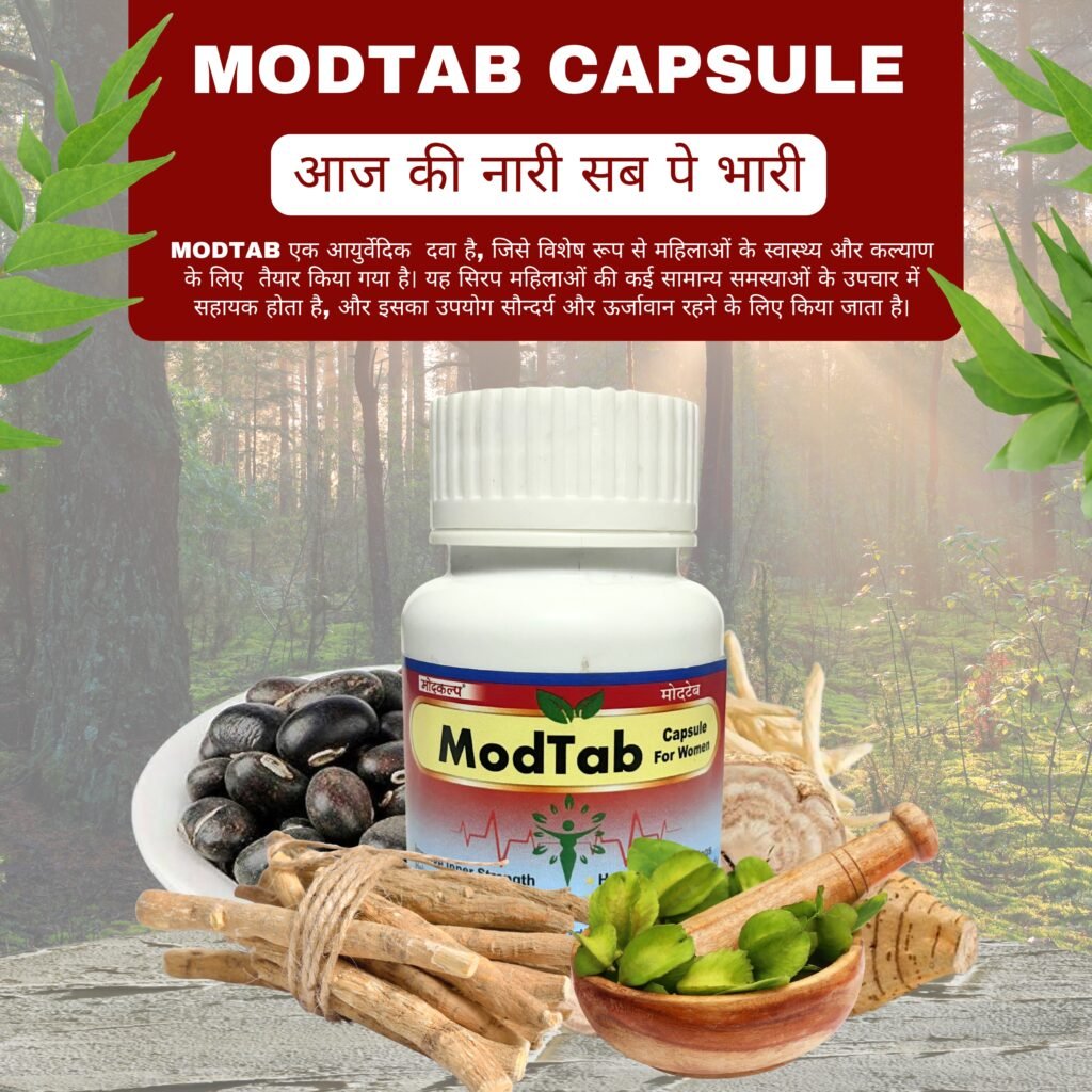 ModTab Ayurvedic Capsule for Women’s Health & Energy