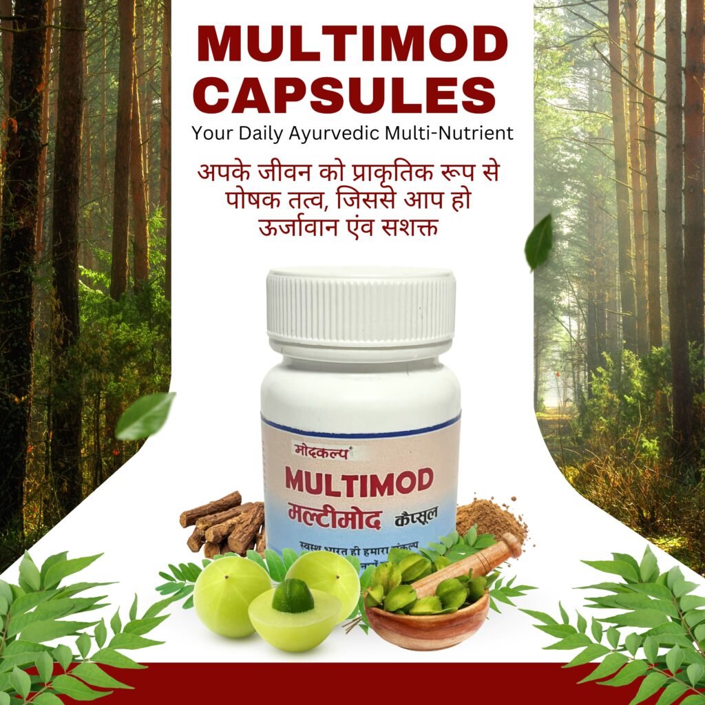 Multimod Ayurvedic Daily Multi-Nutrient Capsule