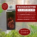 Pachakozyme Syrup – Ayurvedic Digestive Tonic for Gas, Acidity & Indigestion