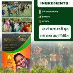 Savaran parsan Drops (5ml) - Image 3