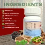 Modanand Capsule (30 Capsule) - Image 2