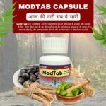 ModTab Capsule (60 Capsule)