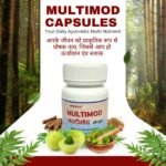 MultiMod Capsule (30 Capsule)