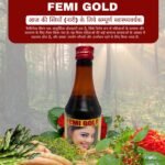 Femi Gold Syrup (200 ml)