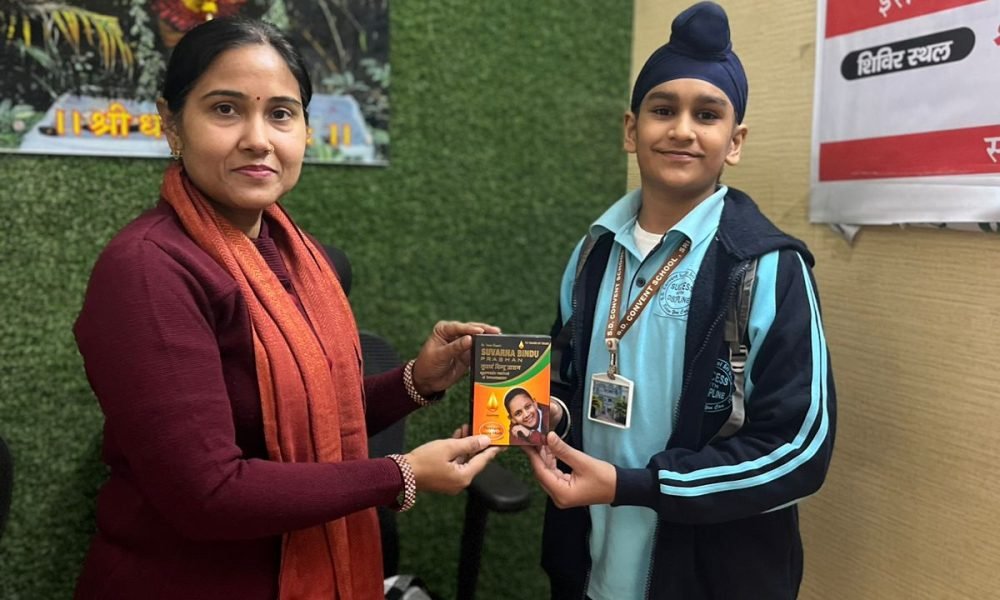 WhatsApp Image 2025-11-09 at 08.01.12 (1)