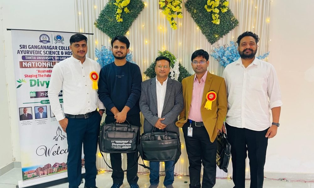 WhatsApp Image 2025-11-26 at 13.23.41 (1)